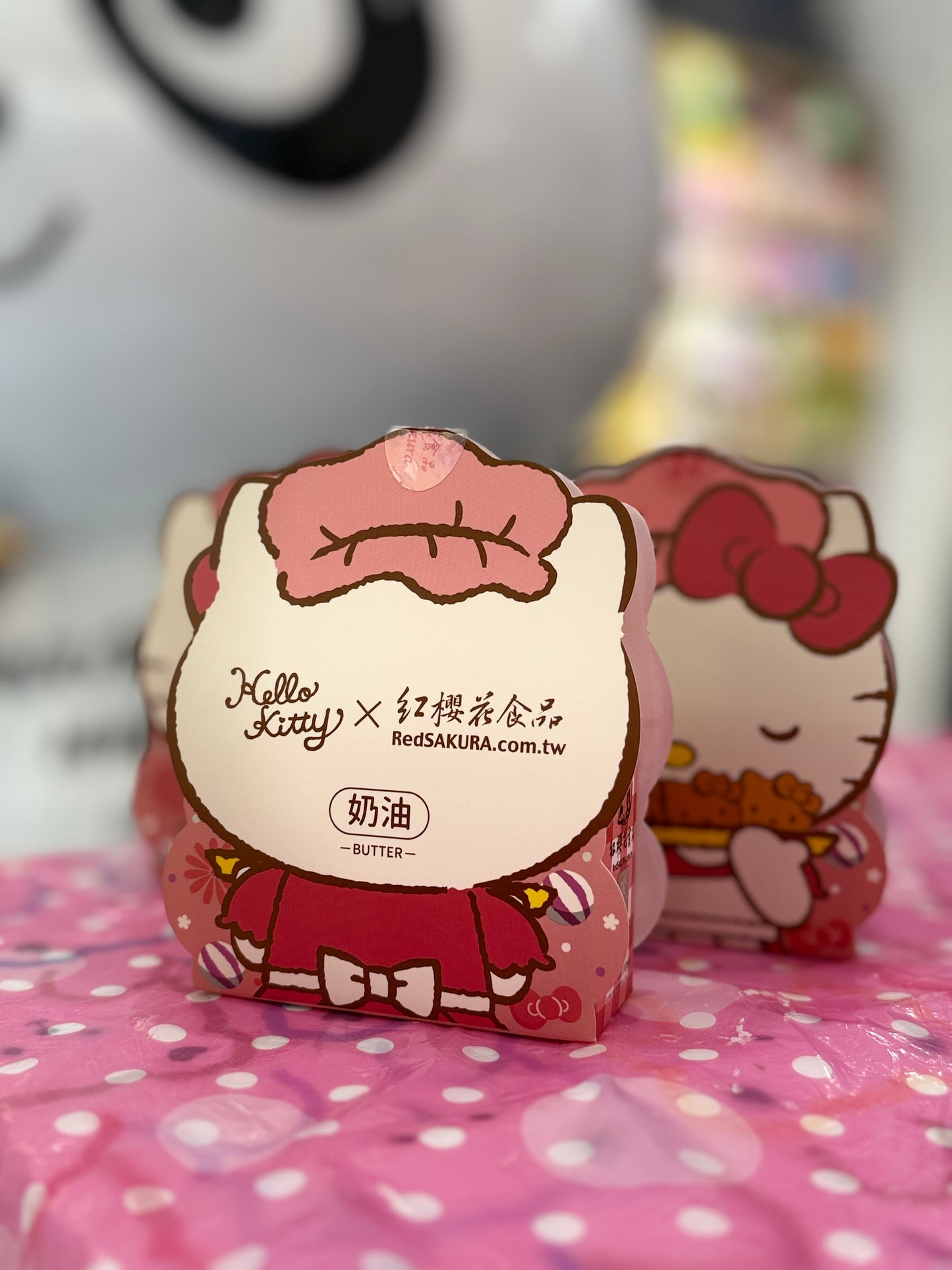 Hello Kitty Redsakura Butter