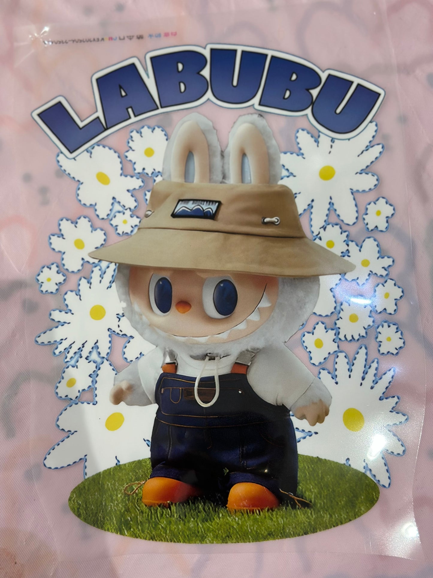 Stampa LABUBU vestito 6