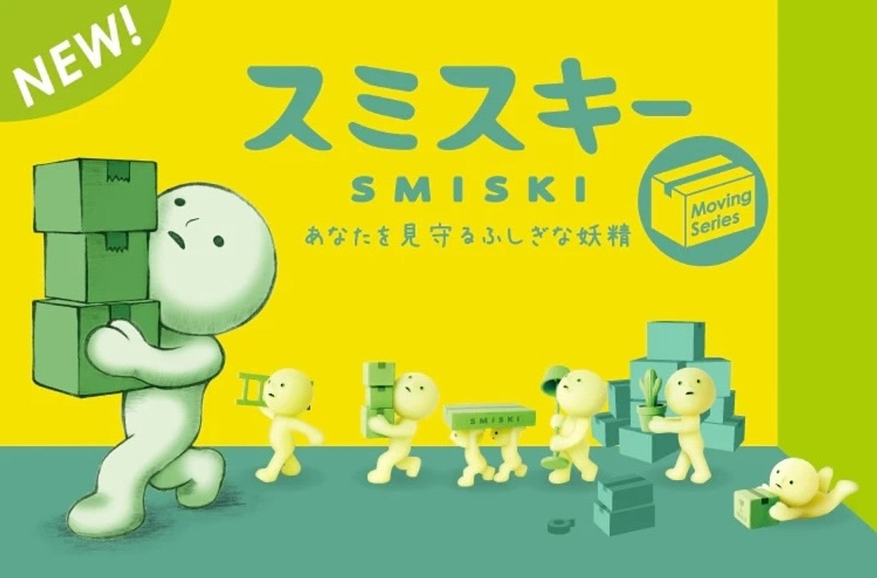 SMISKI-Moving Series
