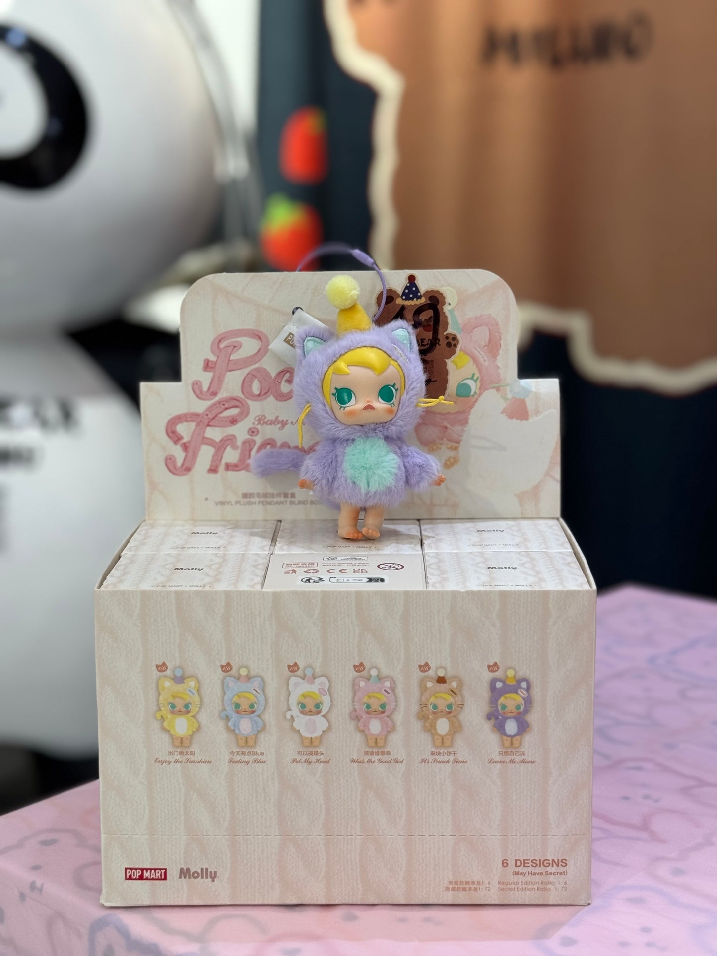 Molly-Pocket Friends