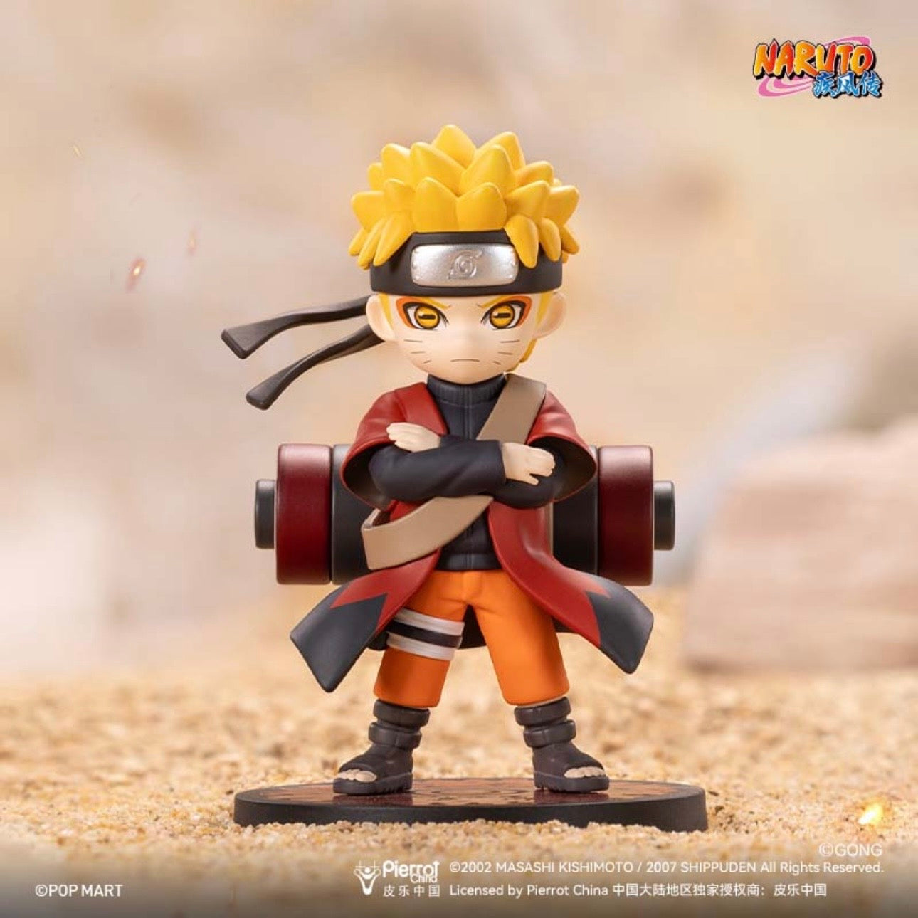 Naruto-Shippuden Series Battle Against Aktsuki Themed Figure