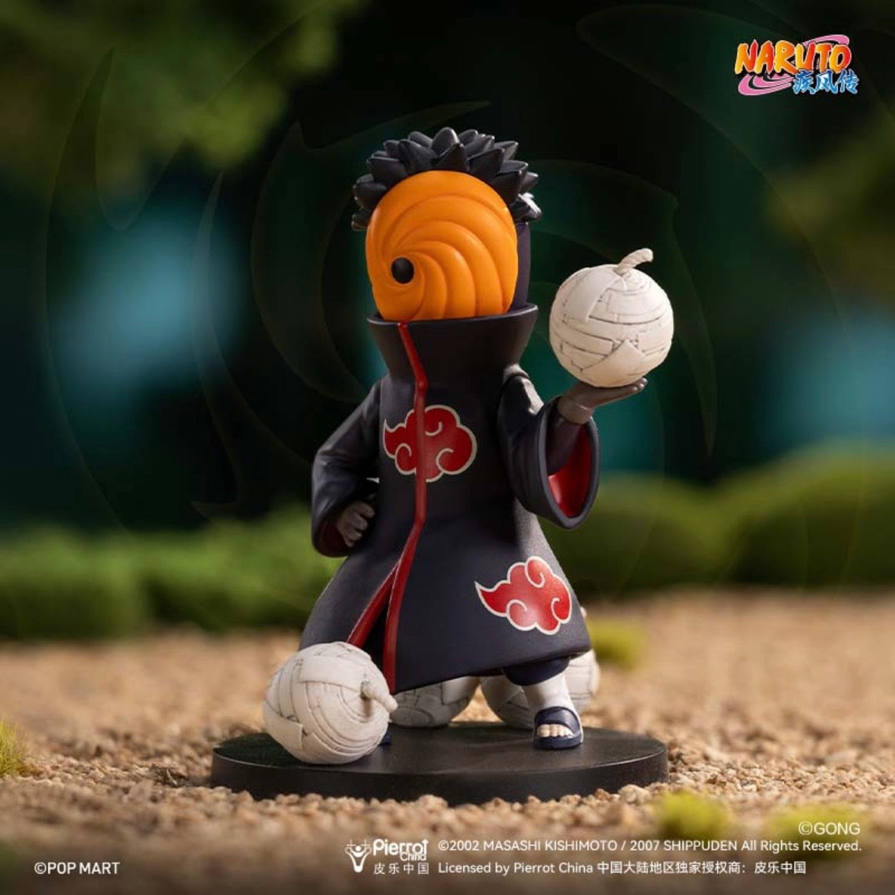 Naruto-Shippuden Series Battle Against Aktsuki Themed Figure