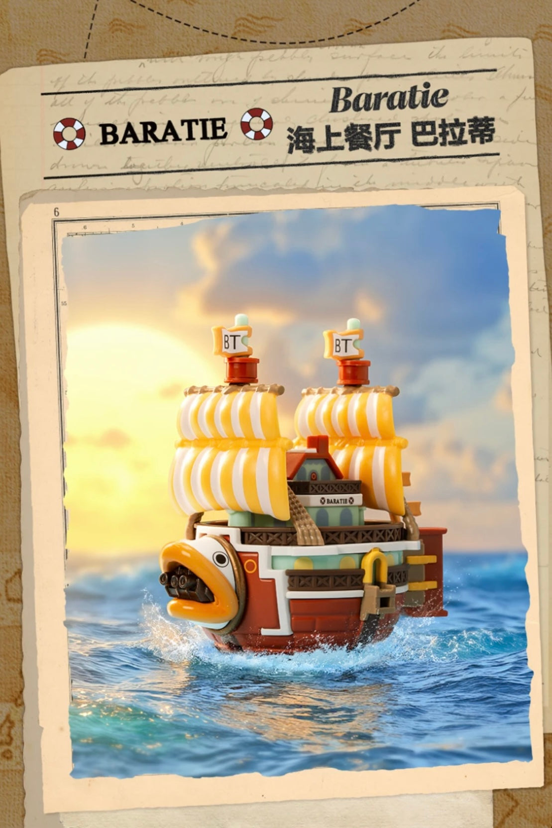 ONE PIECE BARCA