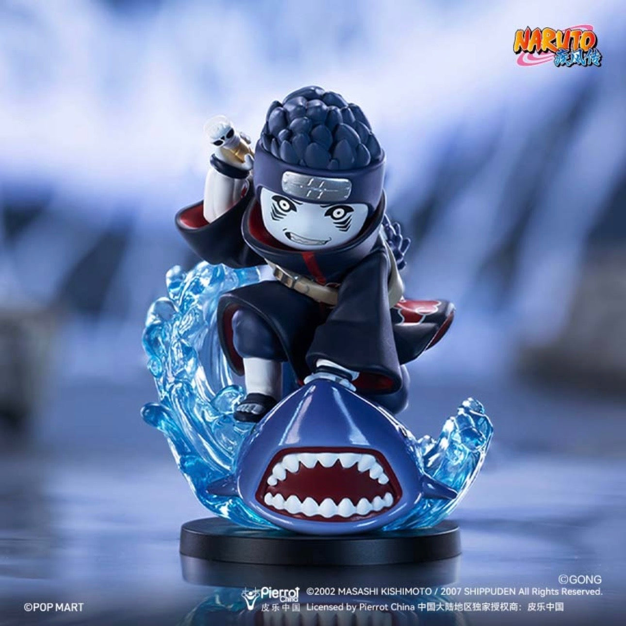 Naruto-Shippuden Series Battle Against Aktsuki Themed Figure