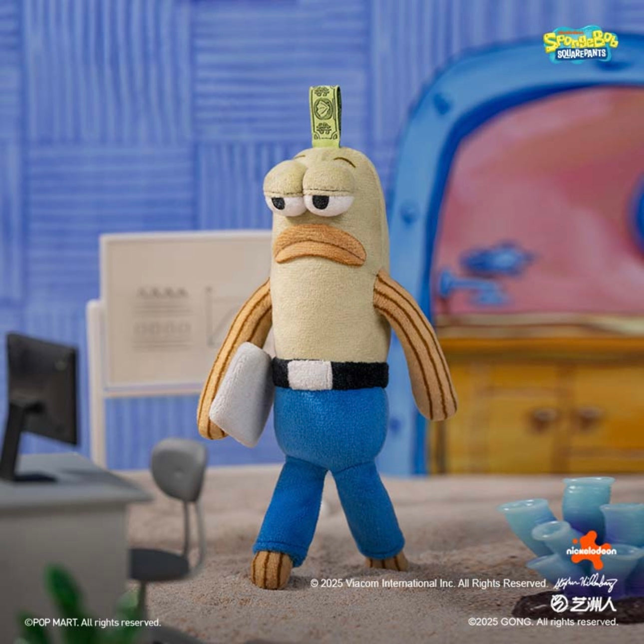 Bikini Bottom Buddies