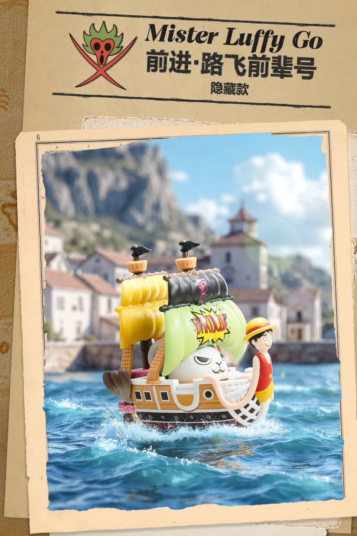 ONE PIECE BARCA