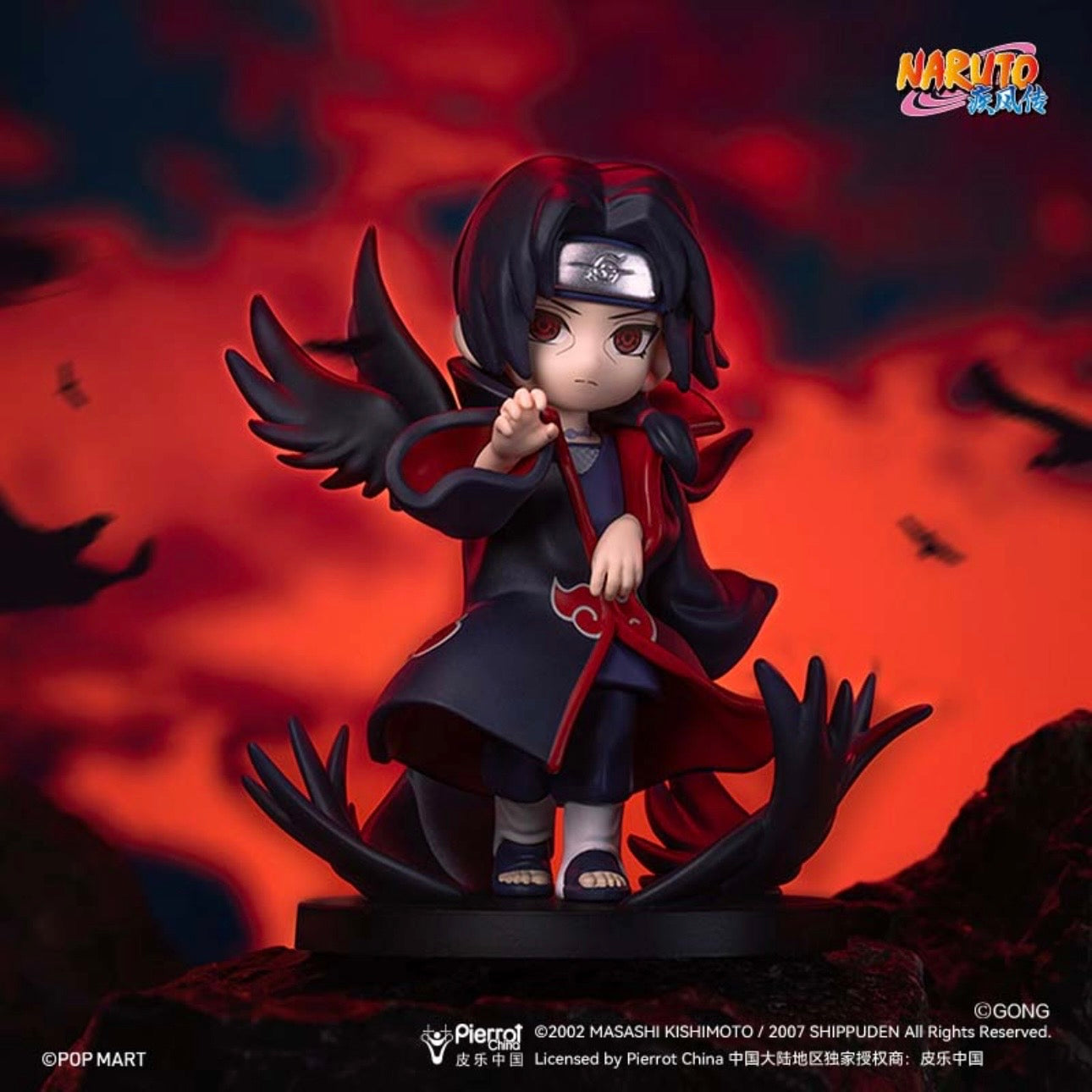 Naruto-Shippuden Series Battle Against Aktsuki Themed Figure