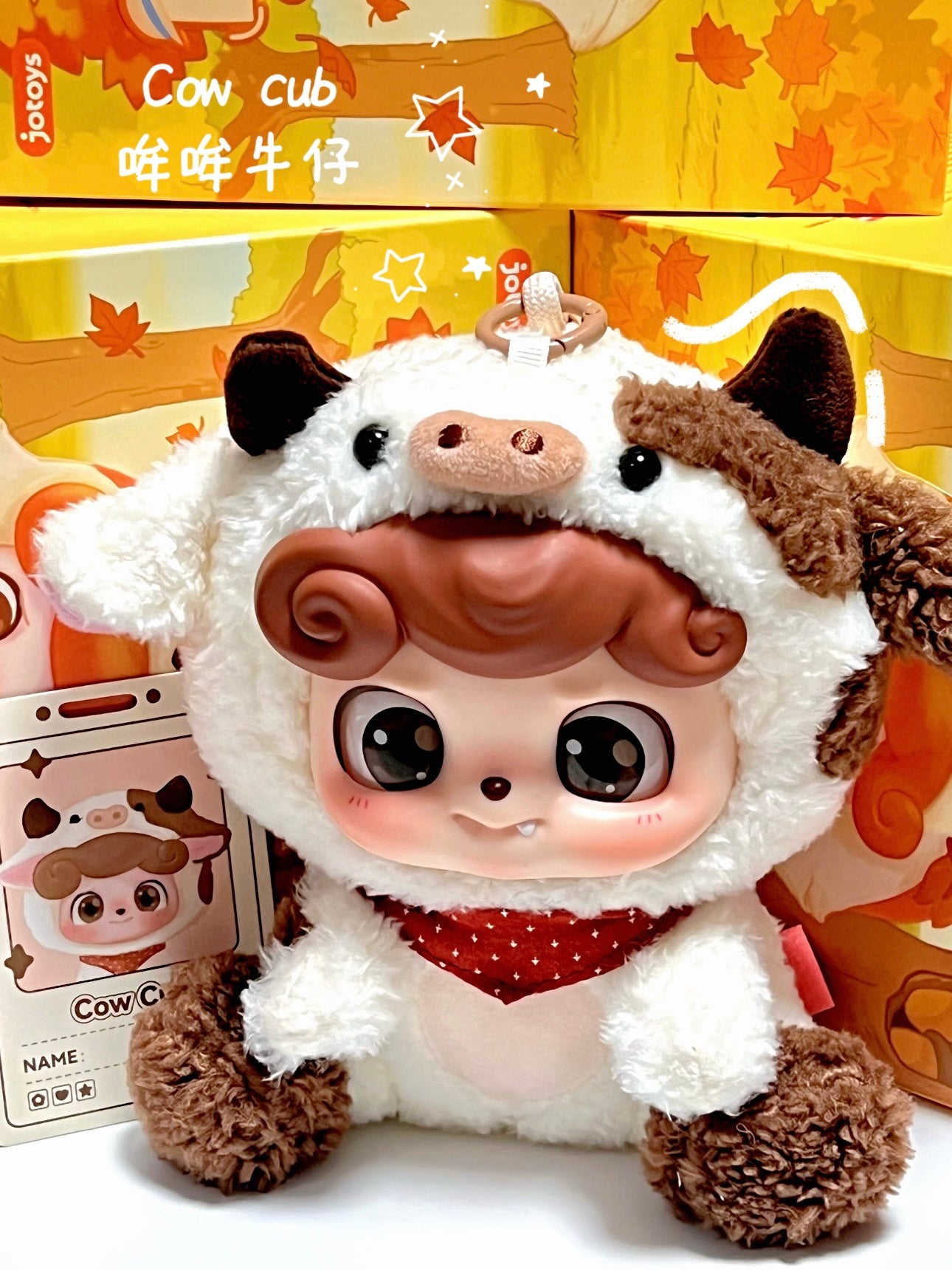 Animal pre School (Blind Box)