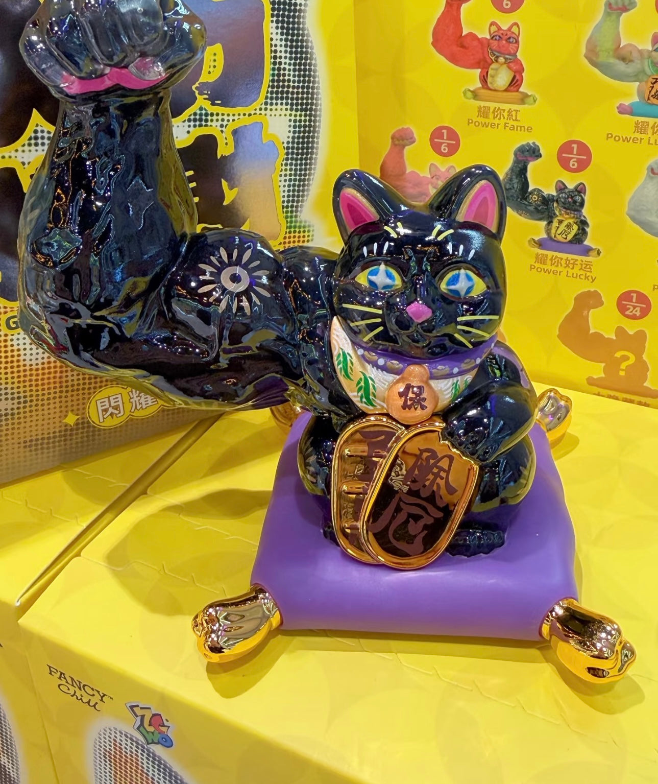 Maneki-neko Gatto portafortuna