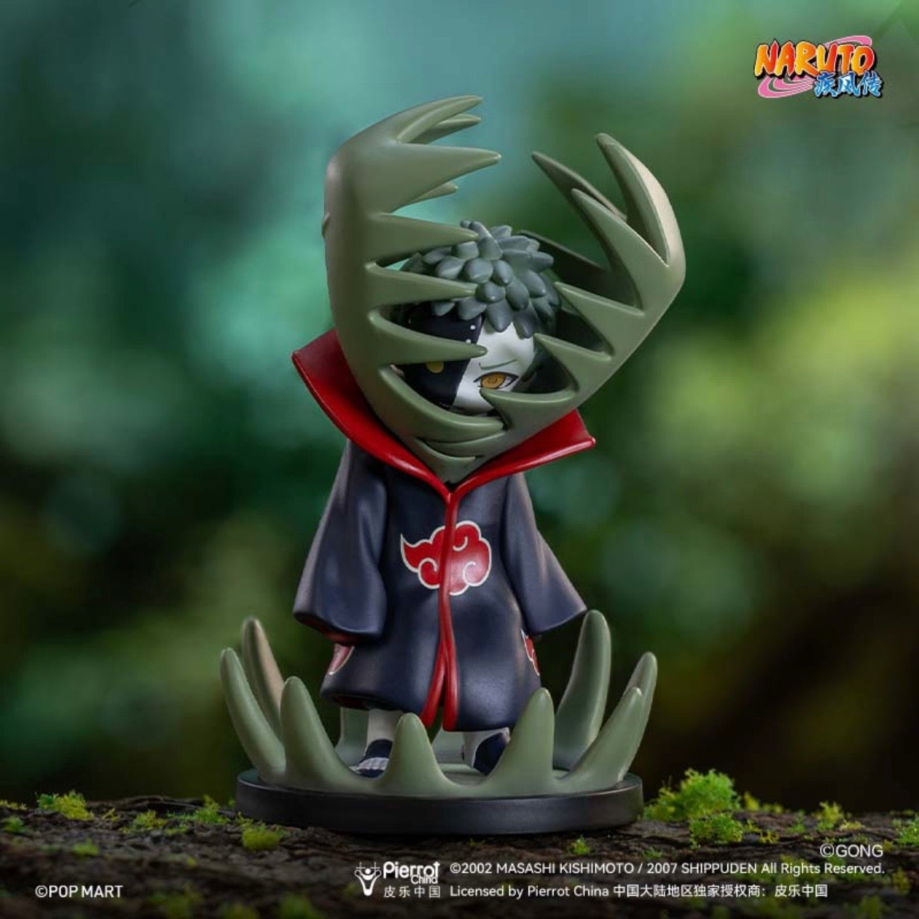 Naruto-Shippuden Series Battle Against Aktsuki Themed Figure