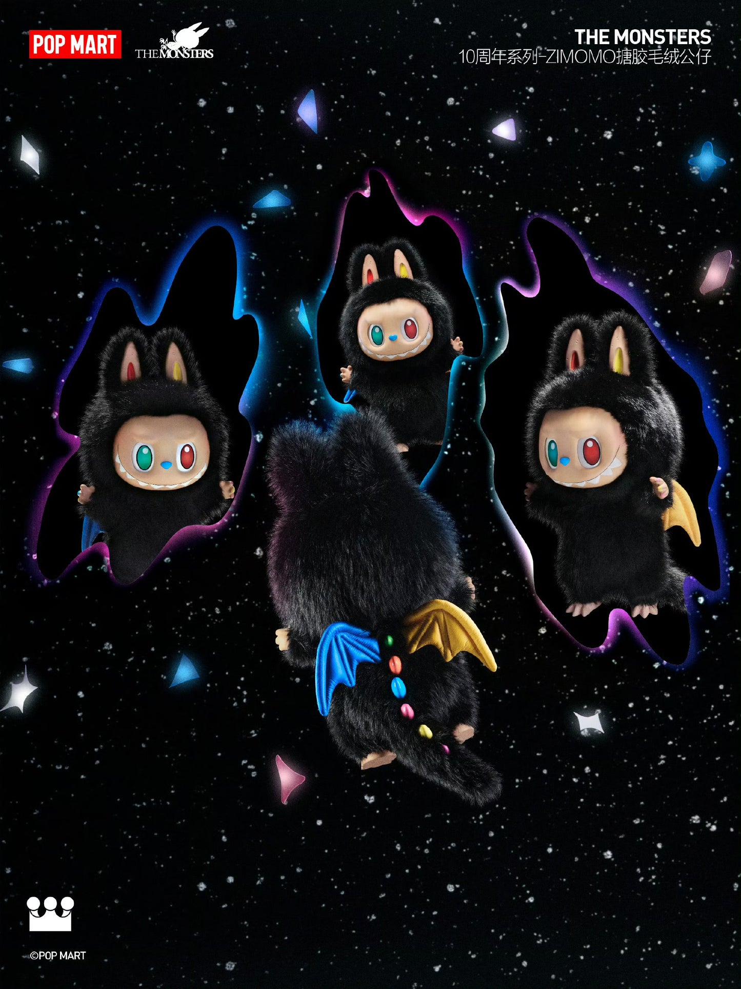The Monsters-10th Anniversary Series