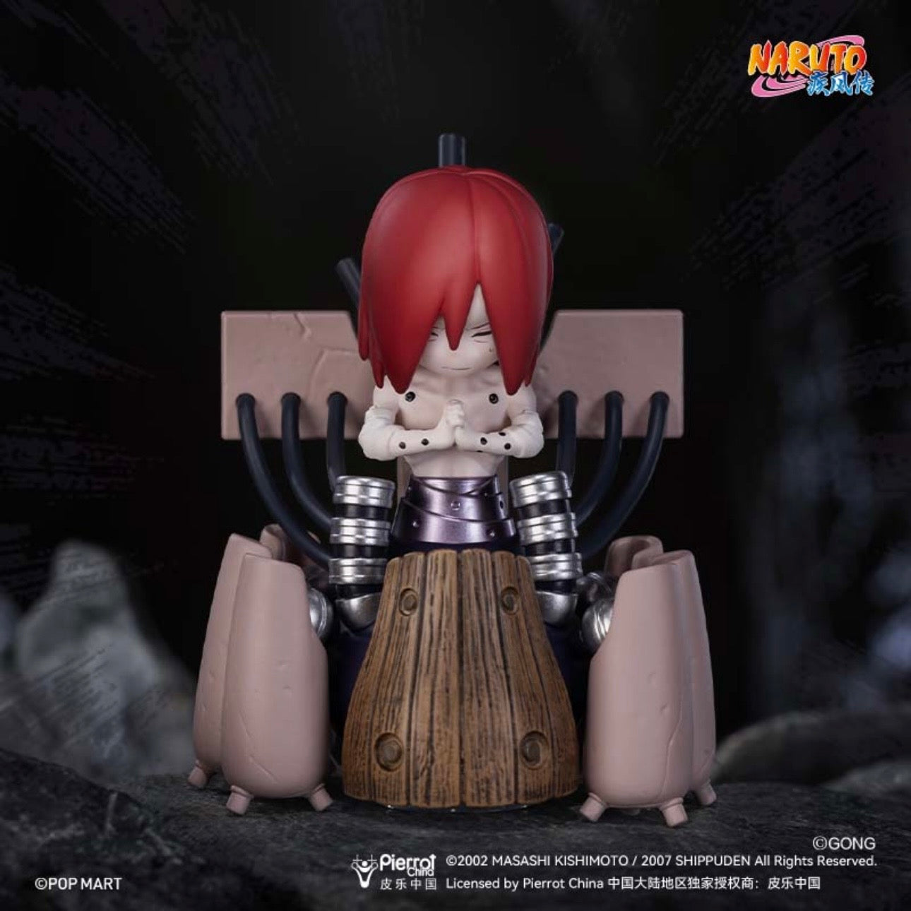 Naruto-Shippuden Series Battle Against Aktsuki Themed Figure