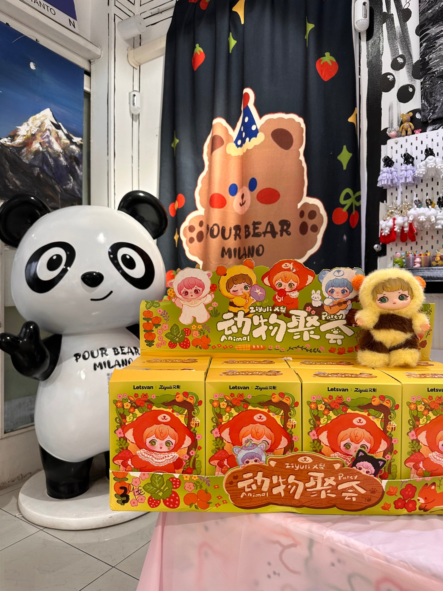 Animal Party