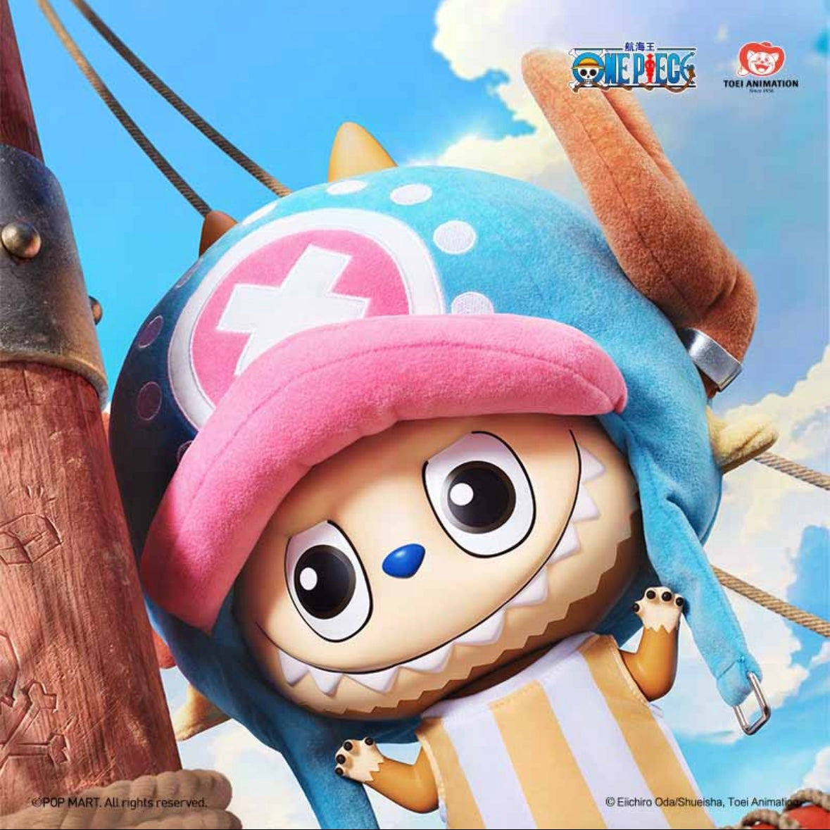 THE MONSTERS-One Piece