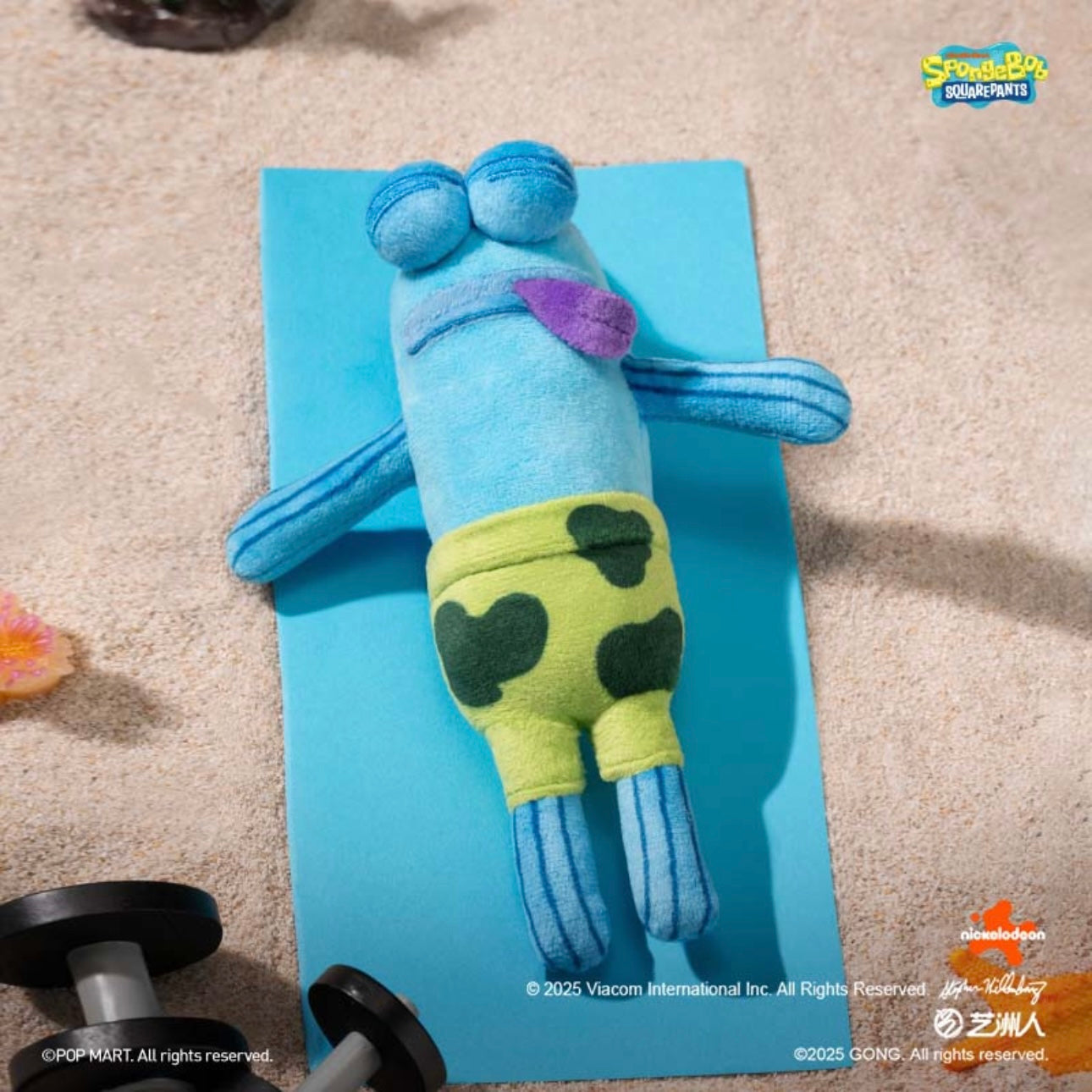 Bikini Bottom Buddies