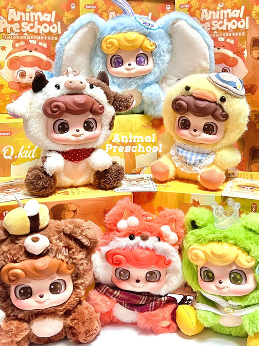 Animal pre School (Blind Box)