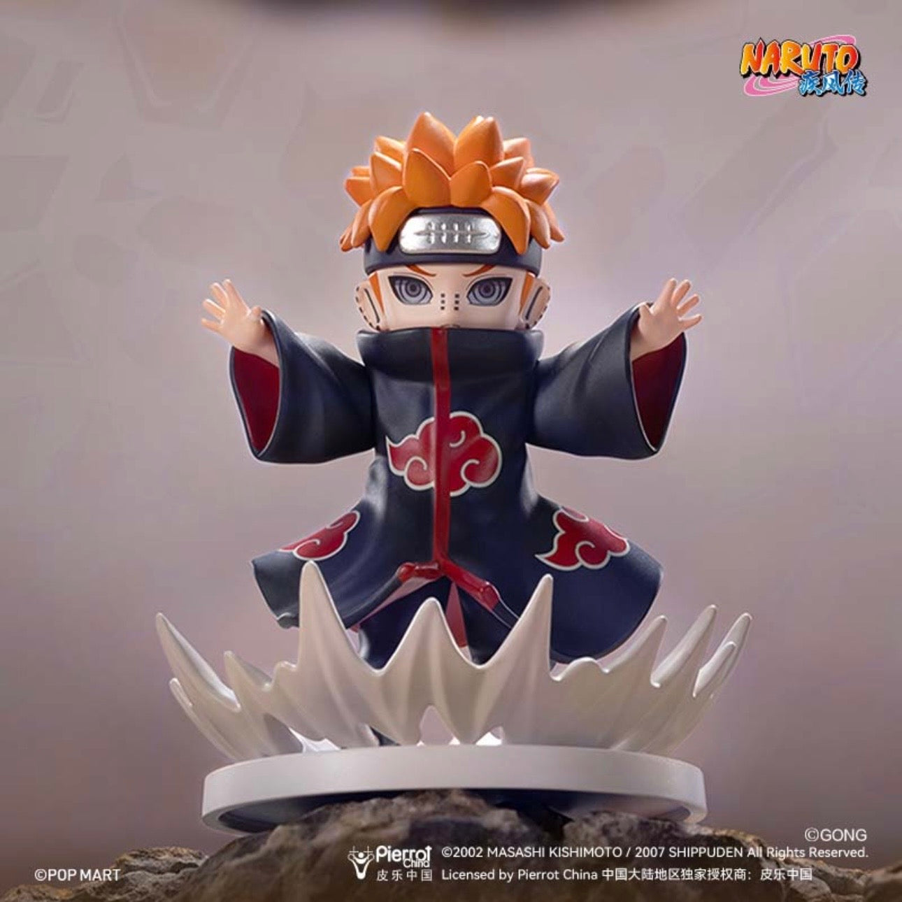 Naruto-Shippuden Series Battle Against Aktsuki Themed Figure