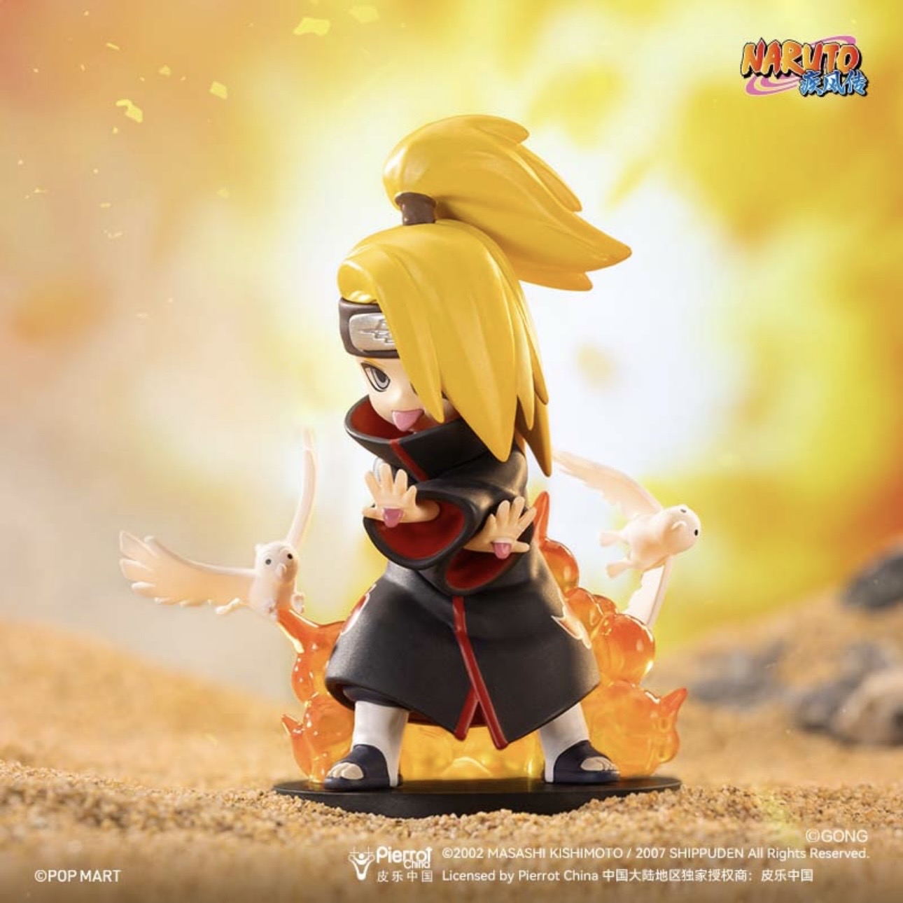 Naruto-Shippuden Series Battle Against Aktsuki Themed Figure