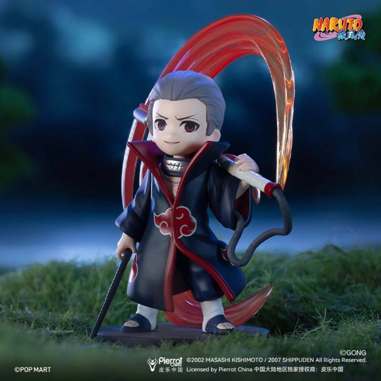 Naruto-Shippuden Series Battle Against Aktsuki Themed Figure