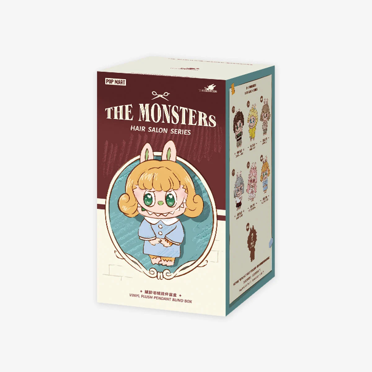 The Monsters-Hair Salon Series