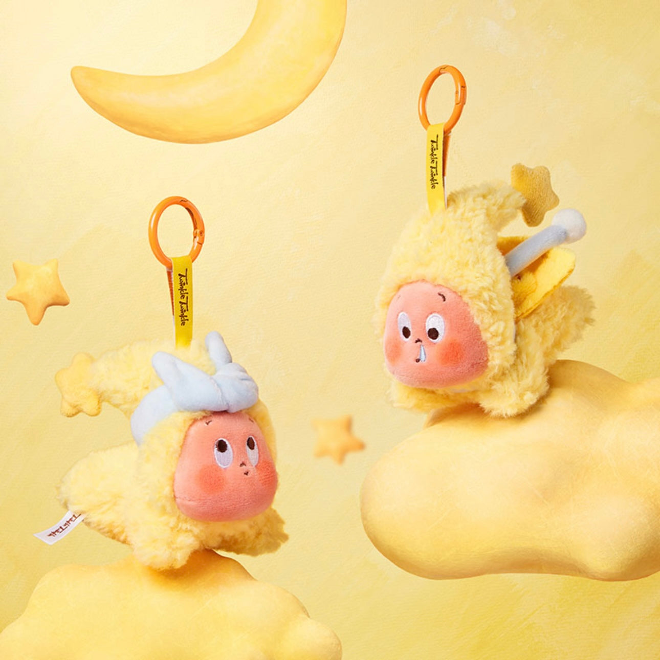 Twinkle Twinkle