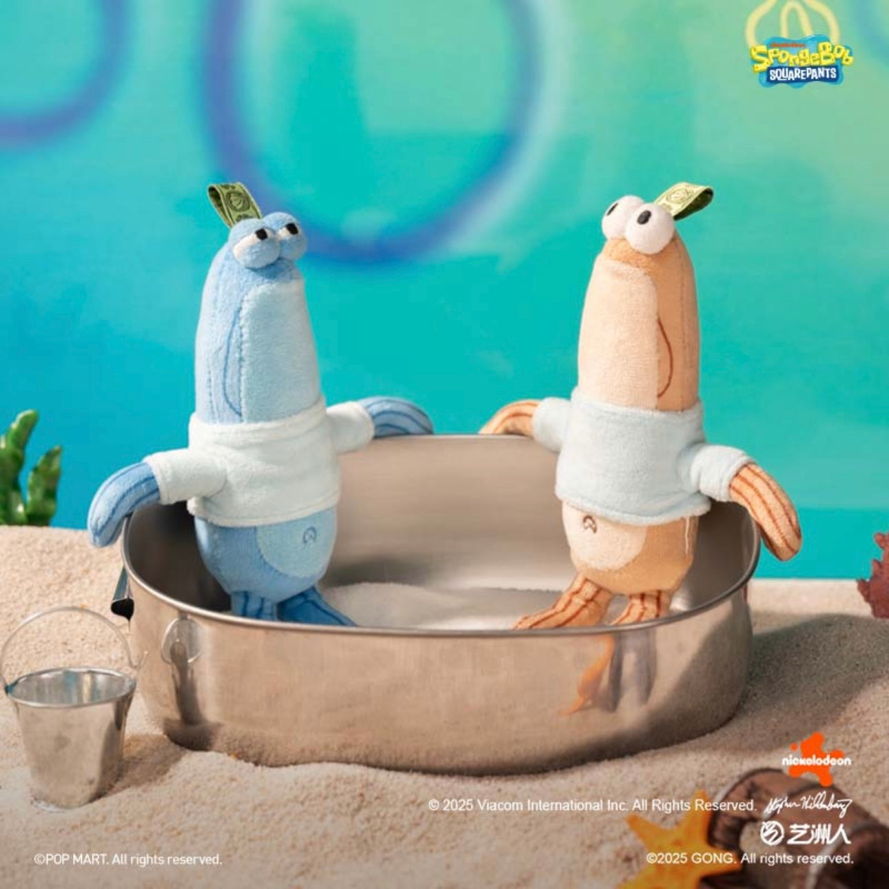 Bikini Bottom Buddies