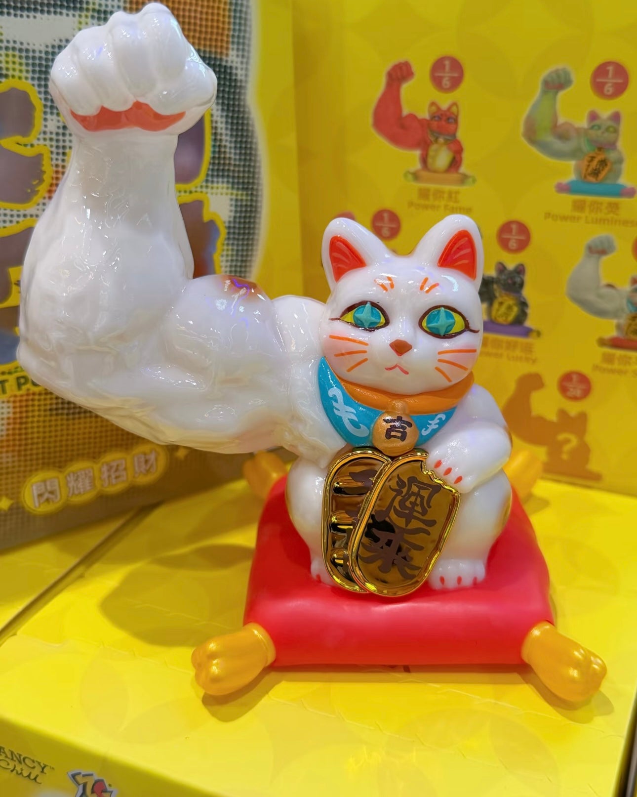 Maneki-neko Gatto portafortuna