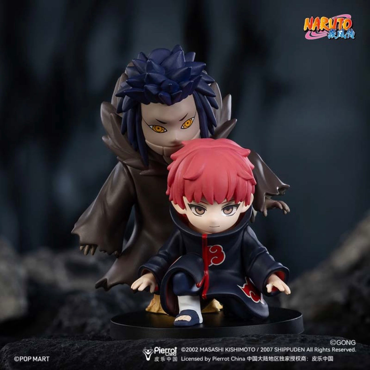 Naruto-Shippuden Series Battle Against Aktsuki Themed Figure