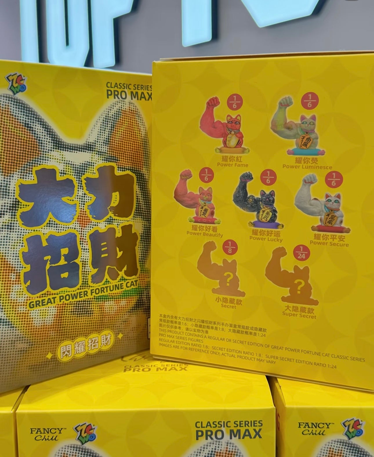 Maneki-neko Gatto portafortuna