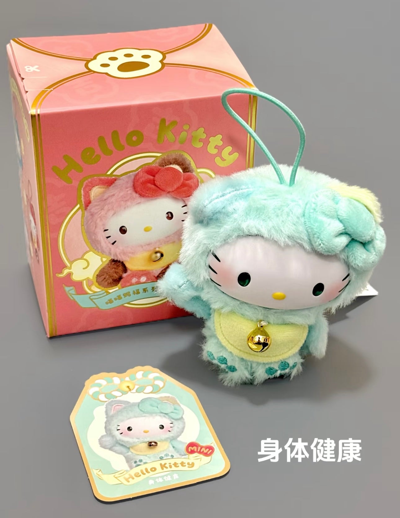 Hello Kitty-miaomiao Series