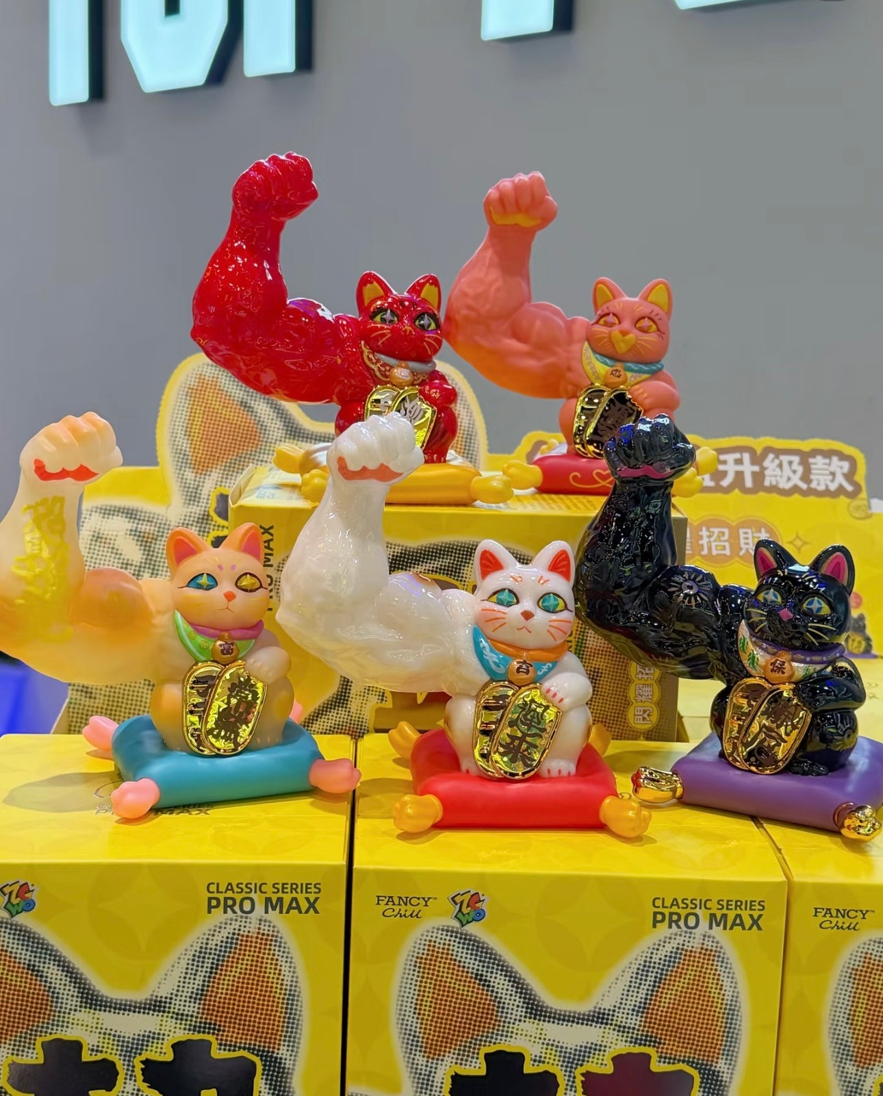 Maneki-neko Gatto portafortuna