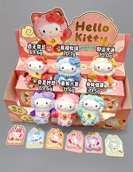 Hello Kitty-miaomiao Series