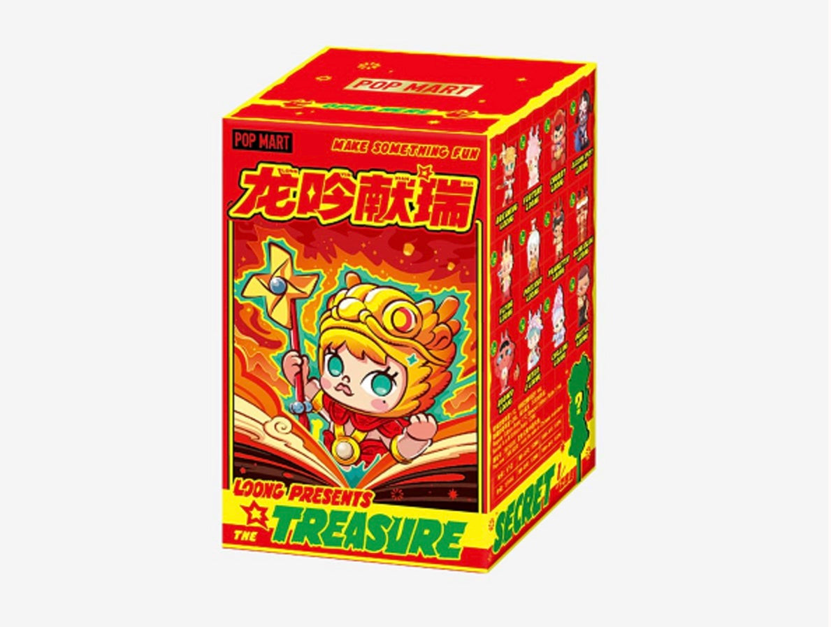 Make something fun-Loong Presents The Treasure