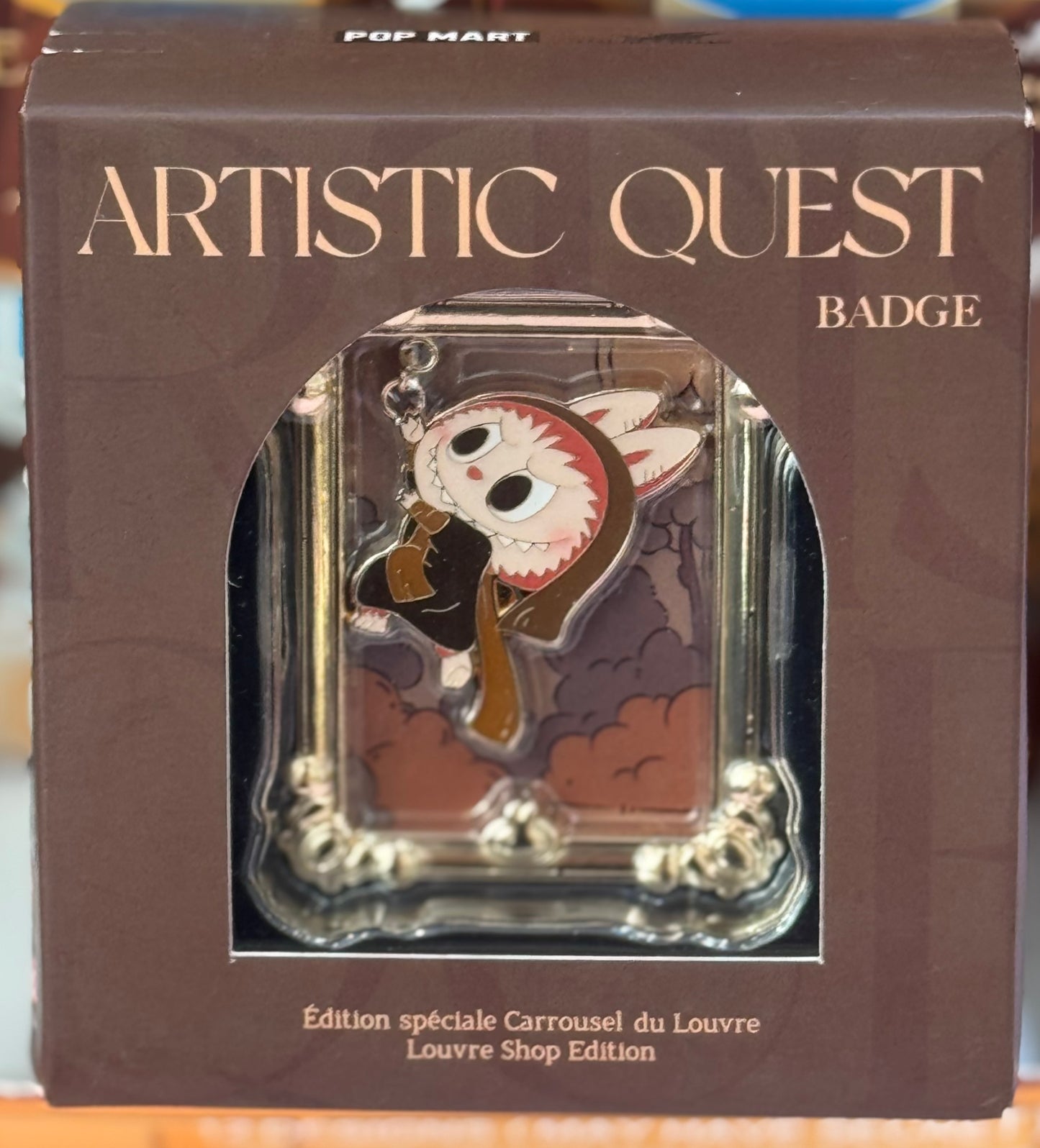 Artistic quest