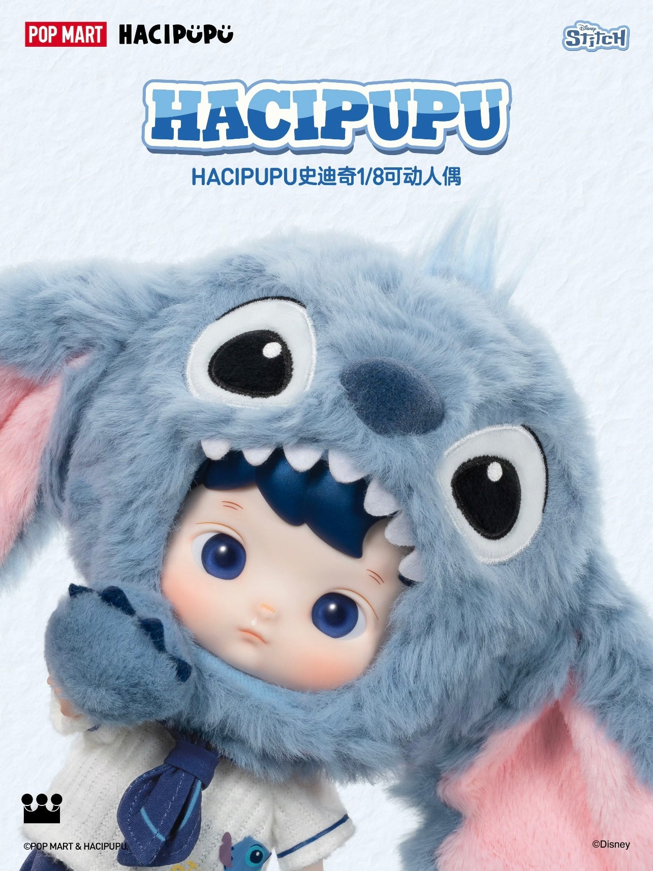 Stitch Hacipupu