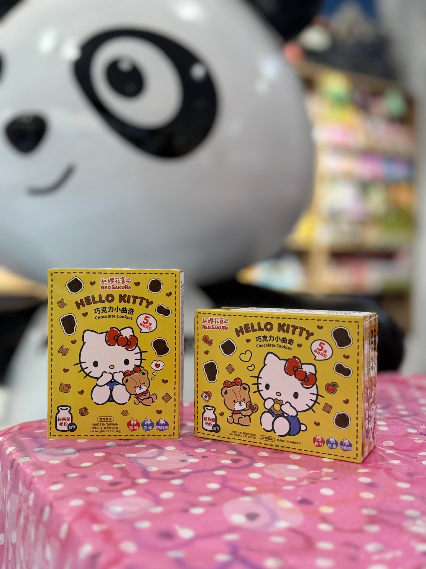 Hello Kitty Chocolate Cookies