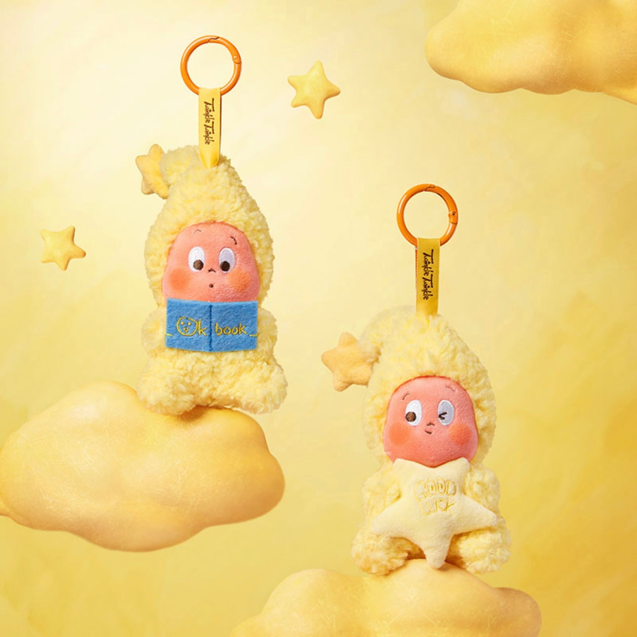 Twinkle Twinkle