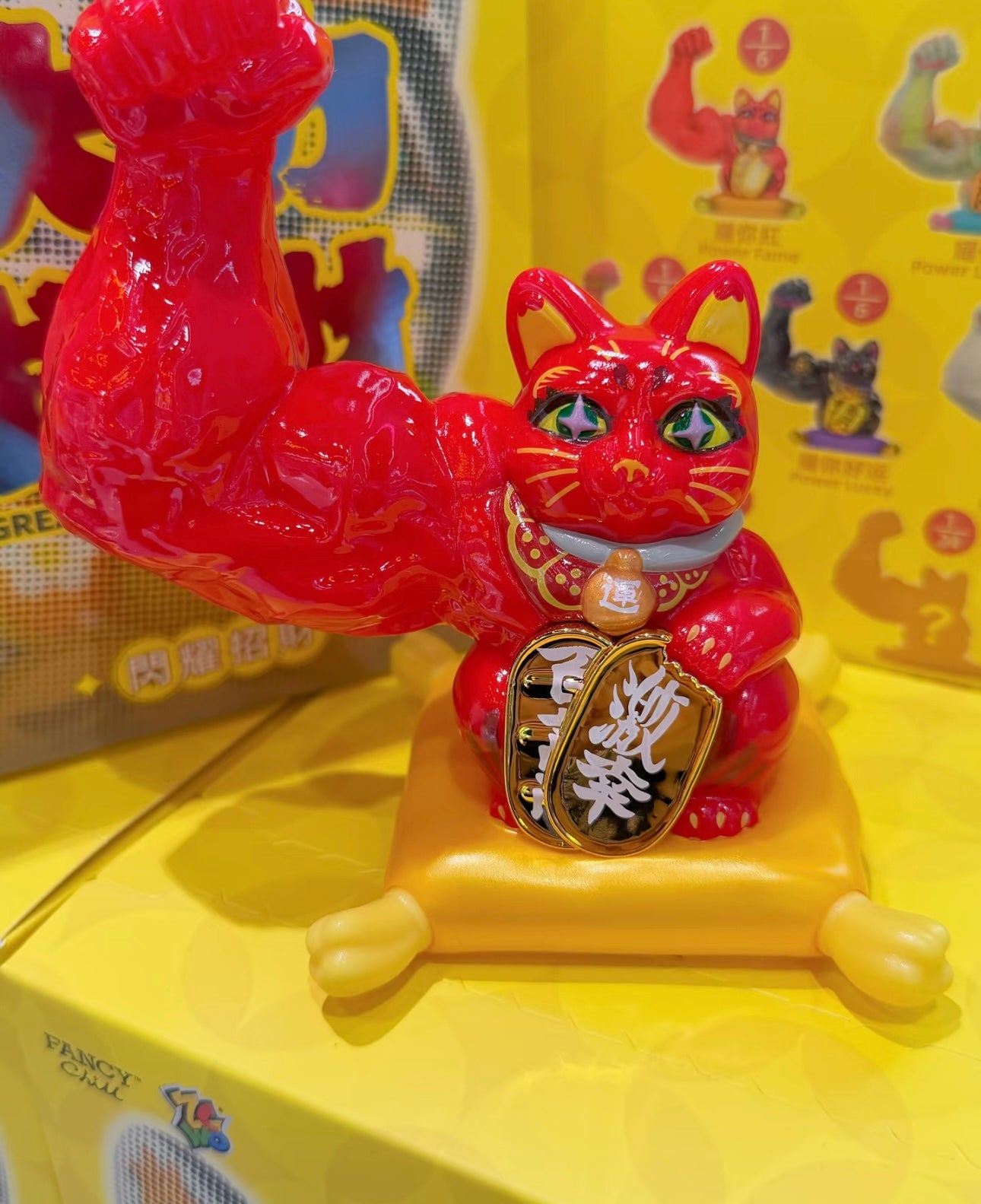 Maneki-neko Gatto portafortuna