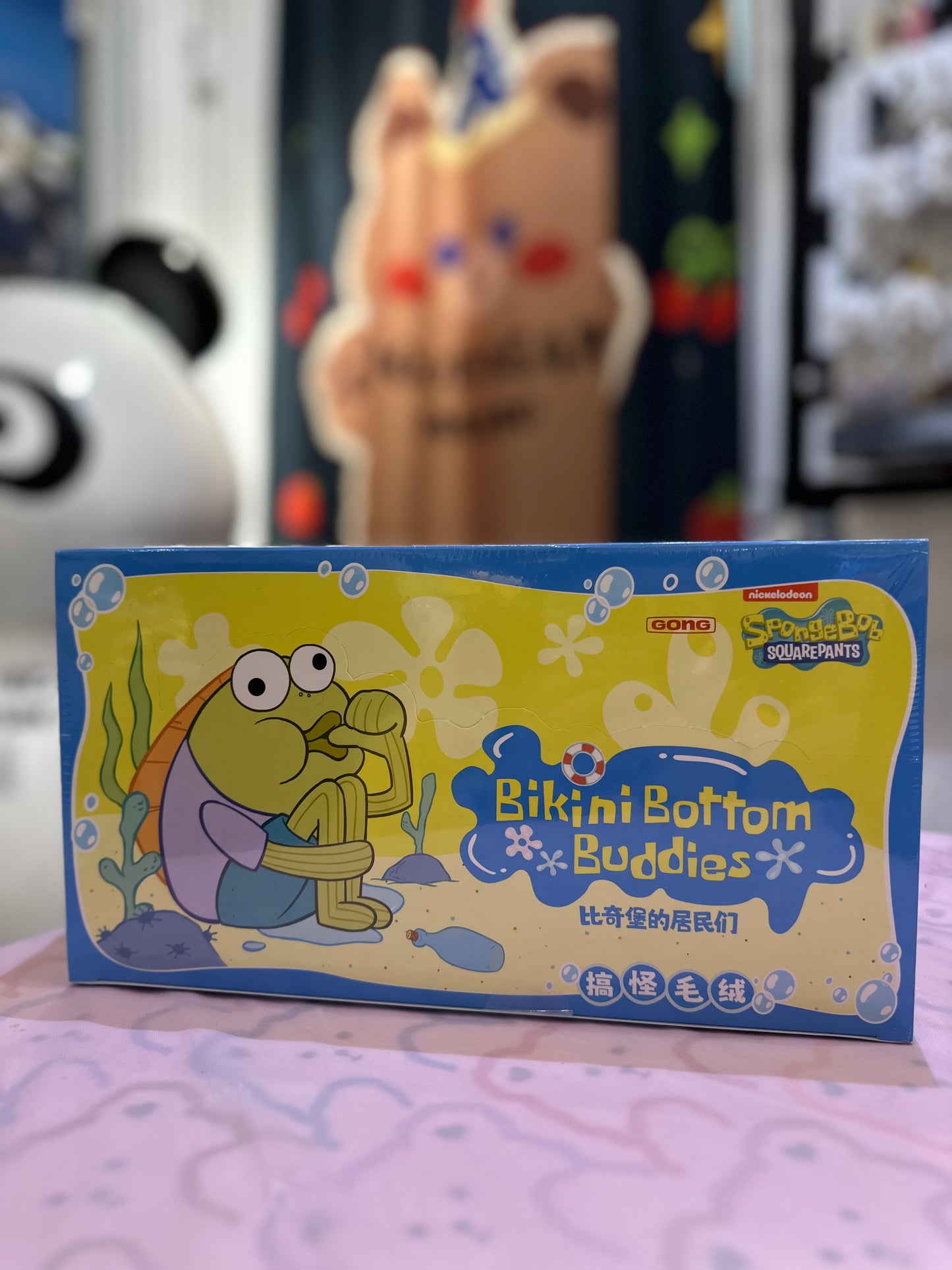 Bikini Bottom Buddies