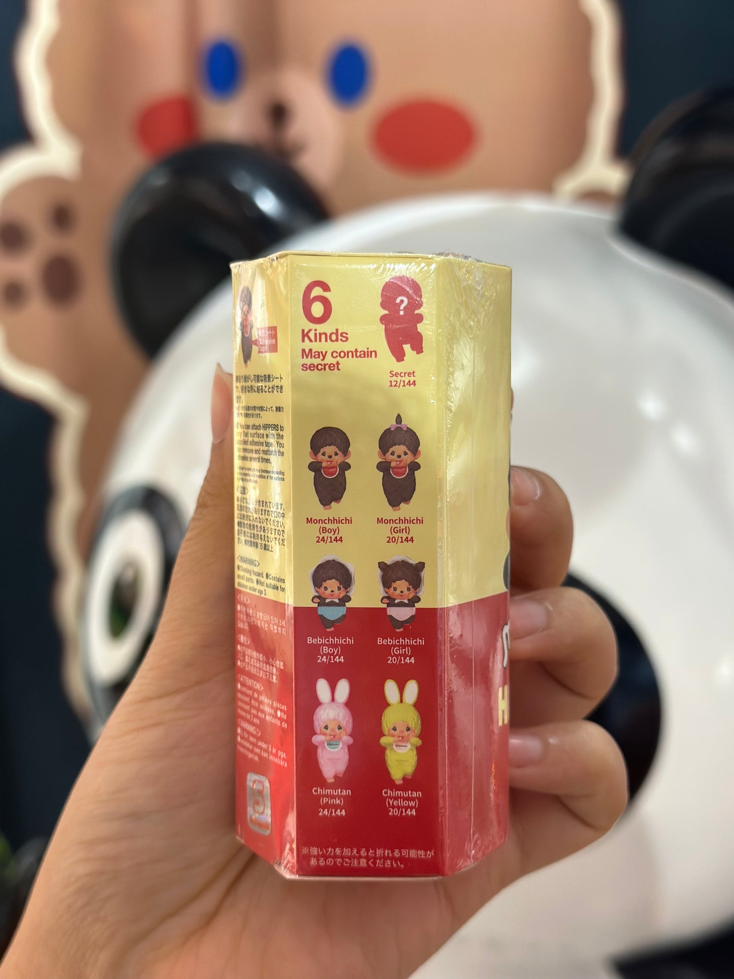 Monchhichi Hippers